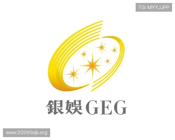 探索银河娱乐官网：安全可靠的线上娱乐平台推荐